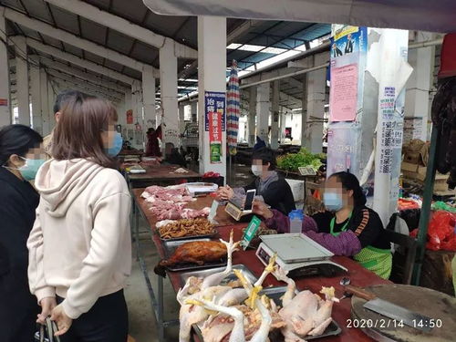 公开曝光 贺州市食用农产品批发市场10例突出问题
