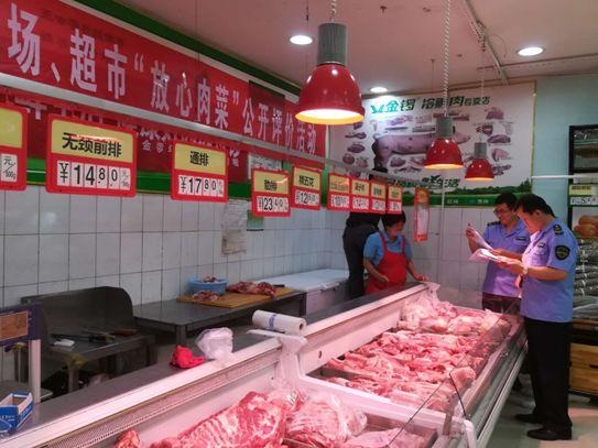 推进双安双创建设食安济宁 撒下一张纲目分明的食用农产品批发监管网