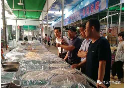 靖远市场监管局开展食品安全大检查，守护食用农产品批发安全