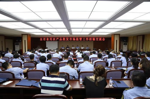 长春推广食用农产品监管“绿园经验”，筑牢批发市场食品安全防线