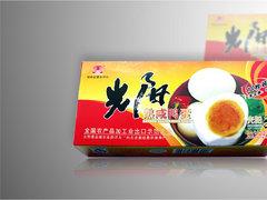 福建省农产品包装设计与批发采购指南 打造优质食用农产品品牌